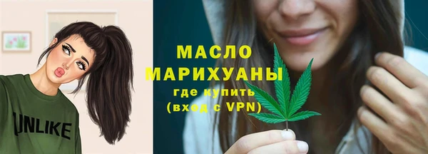 mdma Верхнеуральск